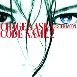 CODE NAME.2 SISTER MOON