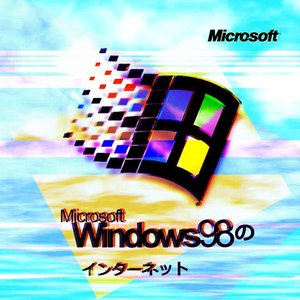 Avatar for Windows98の