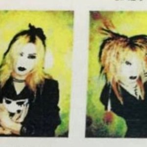 Evil of Miser 的头像