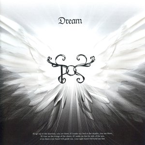 Dream