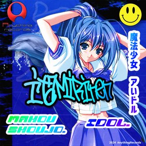 Mahou Shoujo idol EP