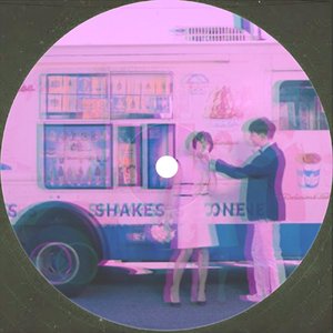 Ice Cream Truck - Single