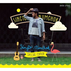 Singto Numchok (Special Edition)
