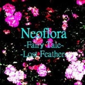 Fairy Tale/Lost Feather