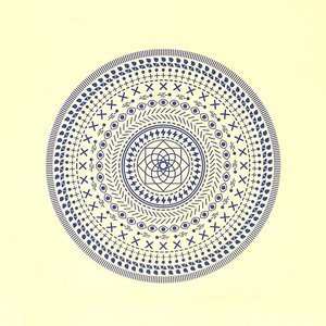 Antra EP
