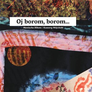 “Oj borom, borom”的封面