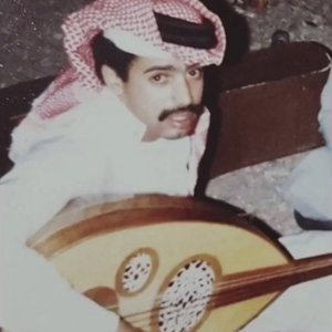 خالد السلامة 的头像