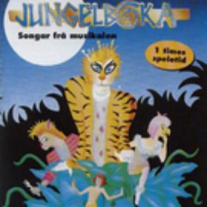 “Jungelboka”的封面