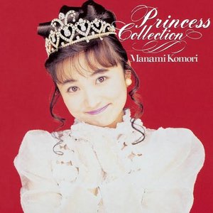 Princess Collection