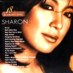 Sharon Cuneta - The Best Of Sharon Cuneta - Zortam Music