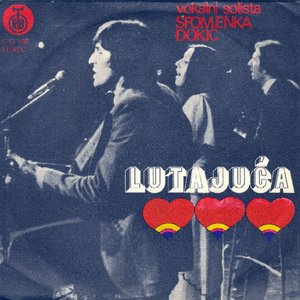 Oni Su Se Zavoleli / Slutnja