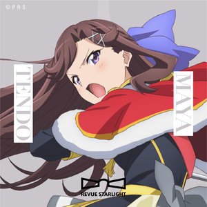 Avatar for 天堂真矢(CV:富田麻帆)