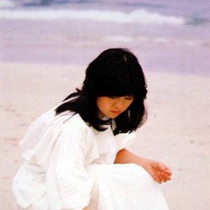 Yuko Tomita için avatar