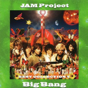 big bang