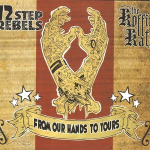 From Our Hands To Yours