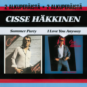 Summer Party / I Love You Anyway cover