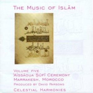 Image for 'Aissaoua Sufi Ceremony, Marrakesh, Morocco'