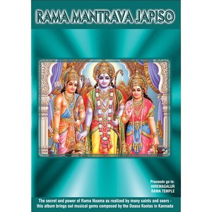 Ramamantrava Japiso
