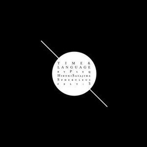 Pleq / Hiroki Sasajima / Spheruleus 的头像