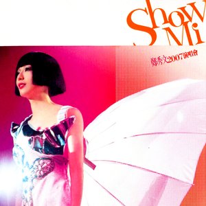Show Mi (2007演唱會)