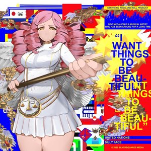 I Want Things to Be Beautiful - Single