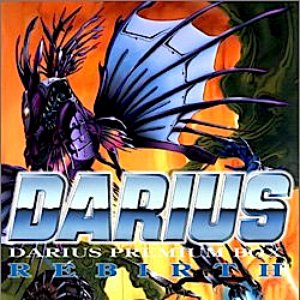 Darius Premium BOX -Rebirth-