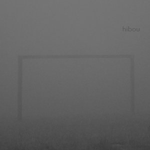hibou