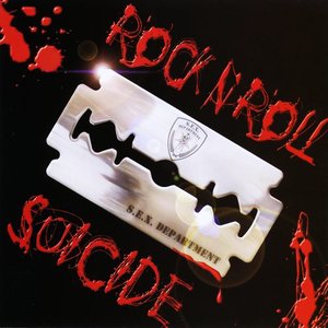 Rock 'N' Roll Suicide