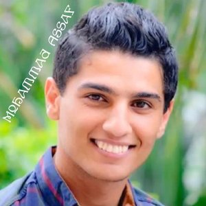 Mohamad Assaf Varieties