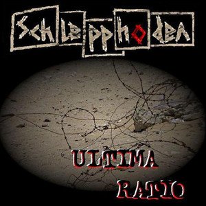 Ultima Ratio