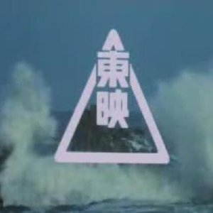 Аватар для Kona Triangle