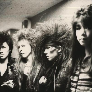 DEAD END photo provided by Last.fm