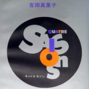 Quatre Saisons