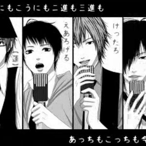えあろげる×けったろ×腹話×【蓮】 的头像