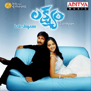 Lakshyam