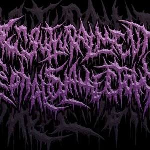 Engutturalment Cephaloslamectomy 的头像