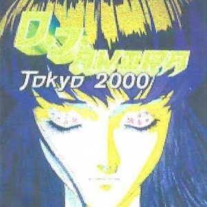 Tokyo 2000