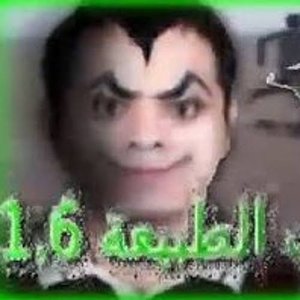 Avatar för DJ 6YRథ్٣٣A ЗАО