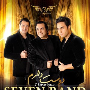 Seven Band 的头像
