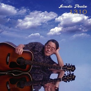 Acoustic Paradise