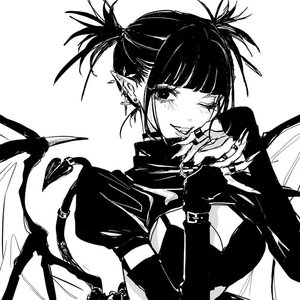 Bitch I Wanna Smoke Crack - Single