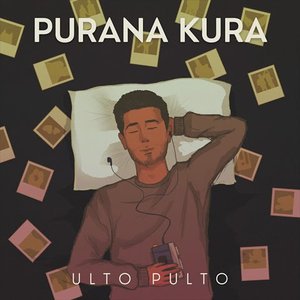 Purana Kura