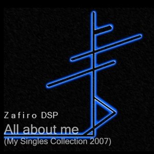 All about me
