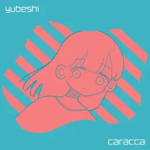 yubeshi