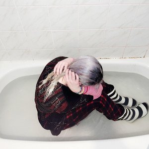 Like U Never Had It - Single