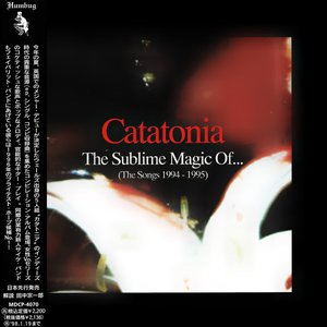 The Sublime Magic Of...