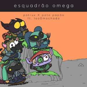 Esquadrão Omega