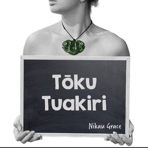 Toku Tuakiri
