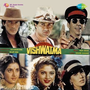 Vishwatma (Original Motion Picture Soundtrack)