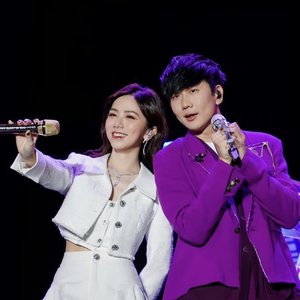 Avatar for JJ Lin & G.E.M.